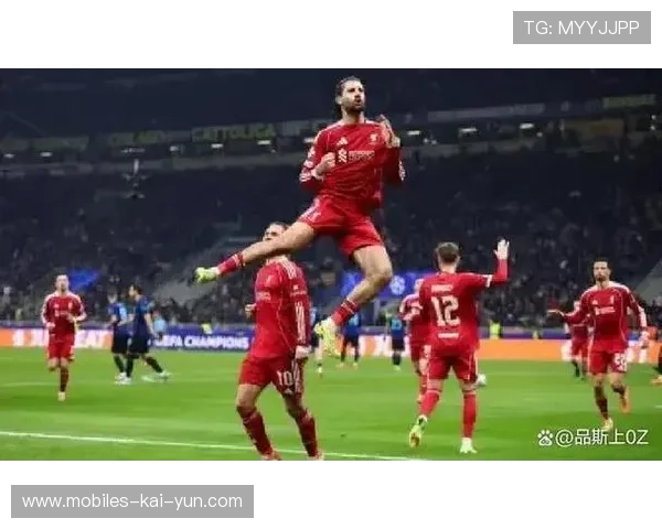 利物浦凭借点球小胜国米，晋级16强